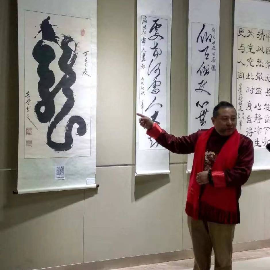 写好中国字，做好中国人！